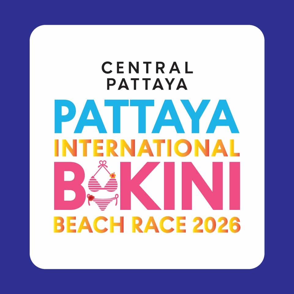การแข่งขันวิ่งบีกินีริมชายหาด 2569 (International Bikini Beach Race 2026)